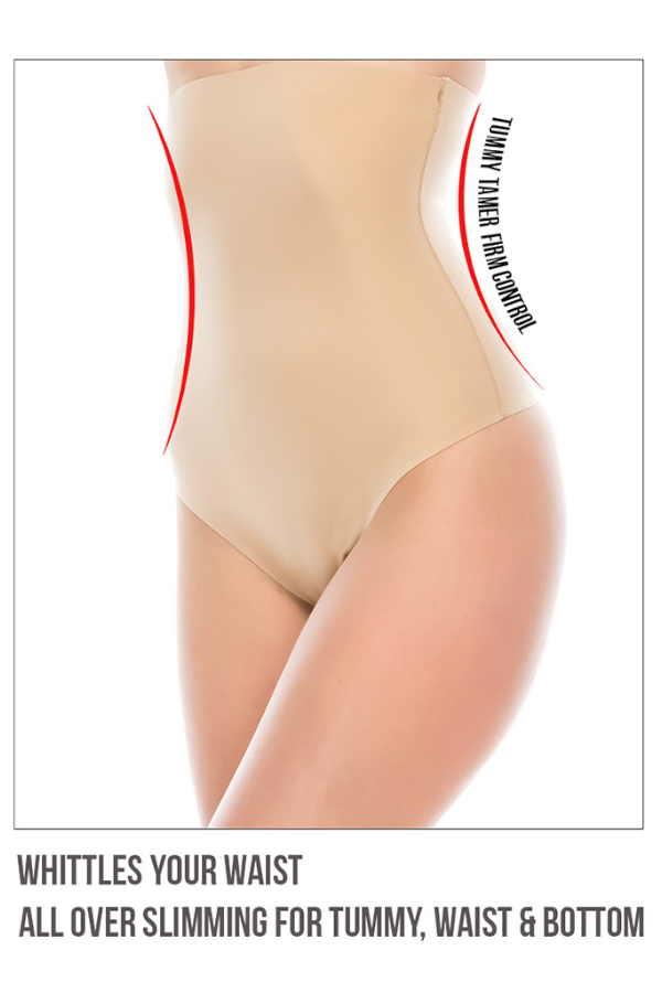 Seamless High Waist Tummy Control Thong With Silicone - Beige - Tummy Tamer Firm Control - Whittles Your Waist - All Over Slimming For Tummy, Waist, & Bottom