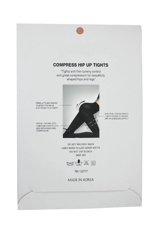 Compress Hip Up Tights - Beige - Box - Back view